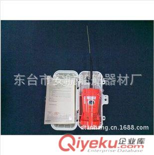 VEP8衛(wèi)星無線電應(yīng)急示位標(biāo)（CCS船檢）  SEP500衛(wèi)星應(yīng)急示位標(biāo)原始圖片3
