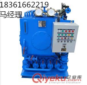 CYSC型船用0.1，0.25油水分離器裝置（CCS,ZY,ZC）