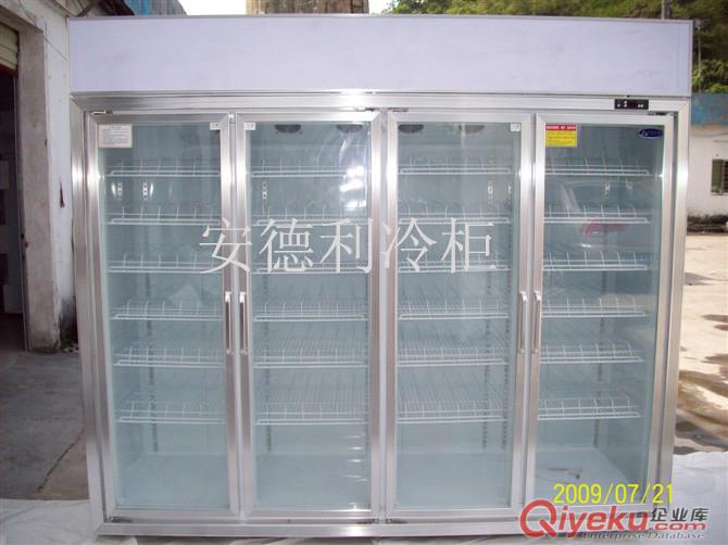 供應深圳H6超市高保濕展示柜原始圖片2