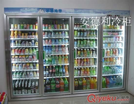 酒吧立式飲料、酒柜