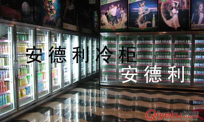 酒吧立式飲料、酒柜原始圖片3
