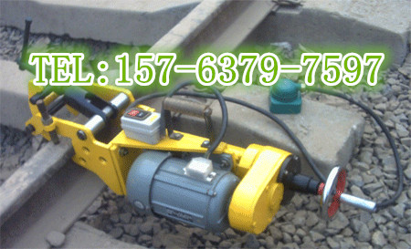 NRZ-32型內燃兩用鋼軌鉆孔機質優價廉