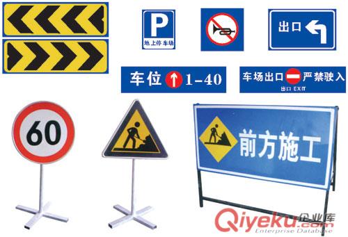 車體墻體廣告工程，崗亭道閘、道路劃線、減速帶、交通設施工程原始圖片3