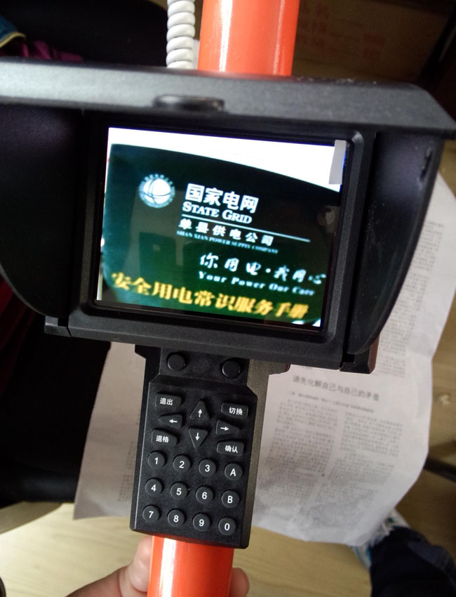 山東利安電器供應(yīng)電工抄表儀 液晶電工抄表儀原始圖片2