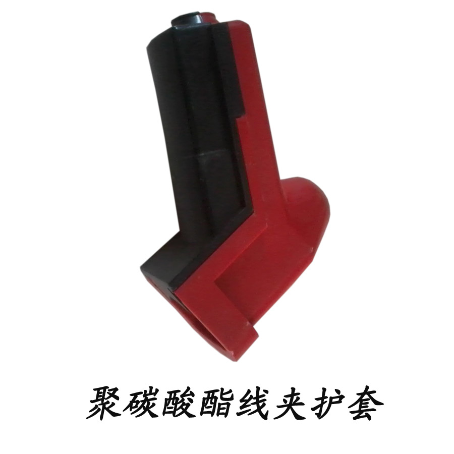 供應(yīng)跌落式避雷器護(hù)套 跌落式開關(guān)護(hù)套