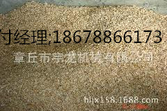 木屑顆粒機|生物質燃料顆粒機|鋸末顆粒機原始圖片2