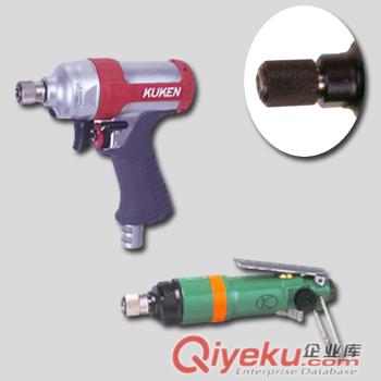 日本空研KUKEN氣動工具中國總代理，KUKEN空研氣動扳手
