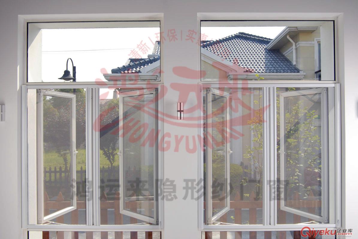 成都隱形紗窗 隱藏形紗窗