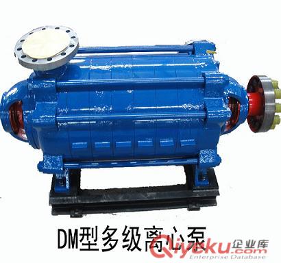 供應(yīng)煤礦排水泵DM280-43*4煤礦排水離心泵,煤礦排水耐磨泵