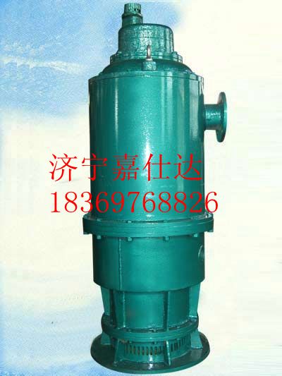 QYW100-36風動潛水泵 風動排沙泵