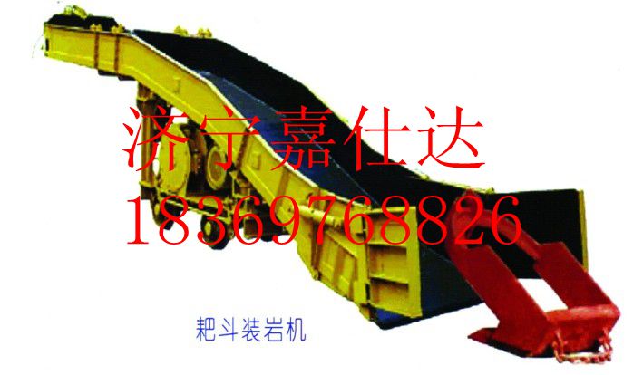供應P-15B耙斗裝巖機使用壽命