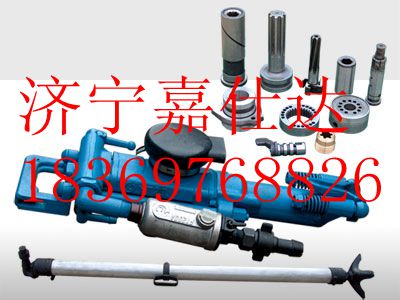5.5KW巖石電鉆廠家價格   探水鉆機廠家原始圖片2