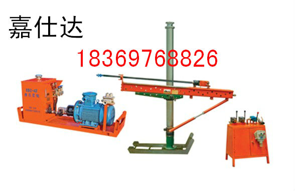ZYJ-1000/200架柱式液壓回轉鉆機