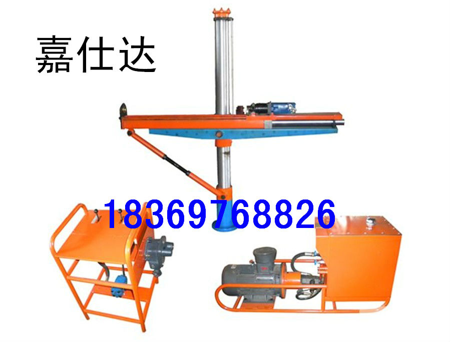   ZYJ-160/460單體支柱鉆機礦用產(chǎn)品 