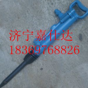  B87C氣鎬生產(chǎn)廠家 B87C風(fēng)鎬 