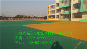 丽水幼儿园塑胶地坪报价|施工建设