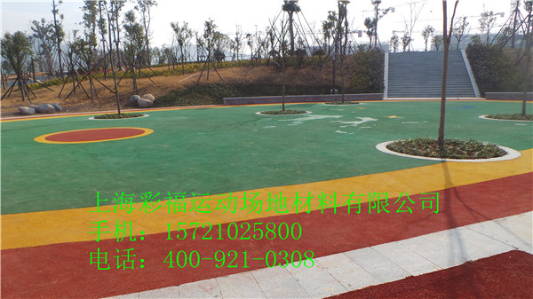 安慶幼兒園塑膠地坪報價|施工建設