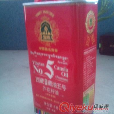 藏油包裝鐵桶，西藏食用油禮品鐵盒包裝公司，西藏印鐵制罐包裝廠