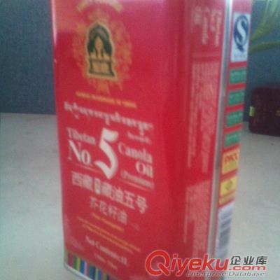 藏油包裝鐵桶，西藏食用油禮品鐵盒包裝公司，西藏印鐵制罐包裝廠