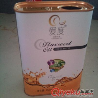 750ML亞光效果食用油罐，0.75L亞麻籽油鐵罐，張家口食用油鐵罐包裝廠