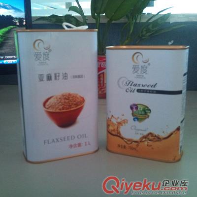 750ML亞光效果食用油罐，0.75L亞麻籽油鐵罐，張家口食用油鐵罐包裝廠