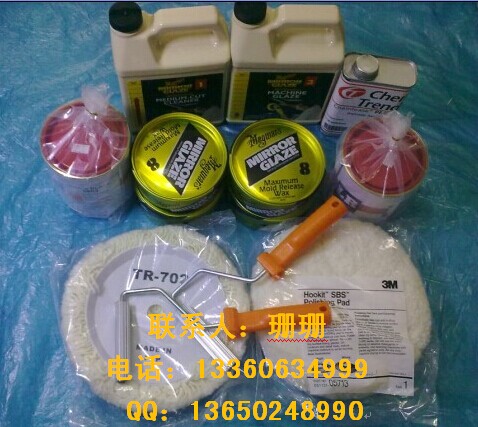 羊毛纖維羊毛球TR-702羊毛拋光盤原始圖片3
