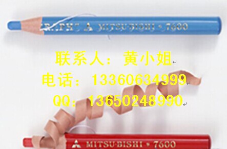 供應(yīng)日本三菱7600拉線筆 彩色卷紙蠟筆