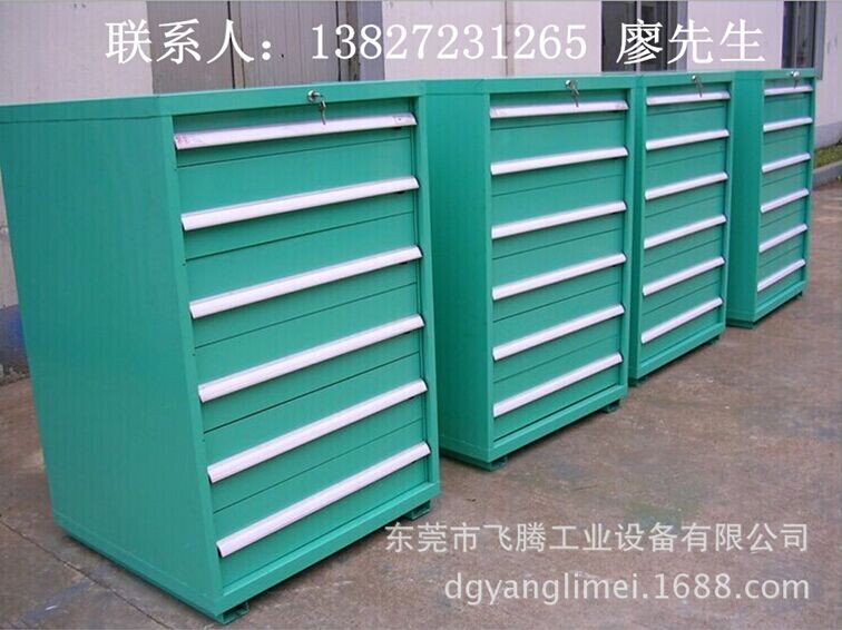廠家工具柜、汽修工具柜、車間工具柜、抽屜式工具柜原始圖片3