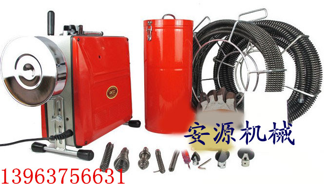 懸掛式砂輪機(jī)M3120    