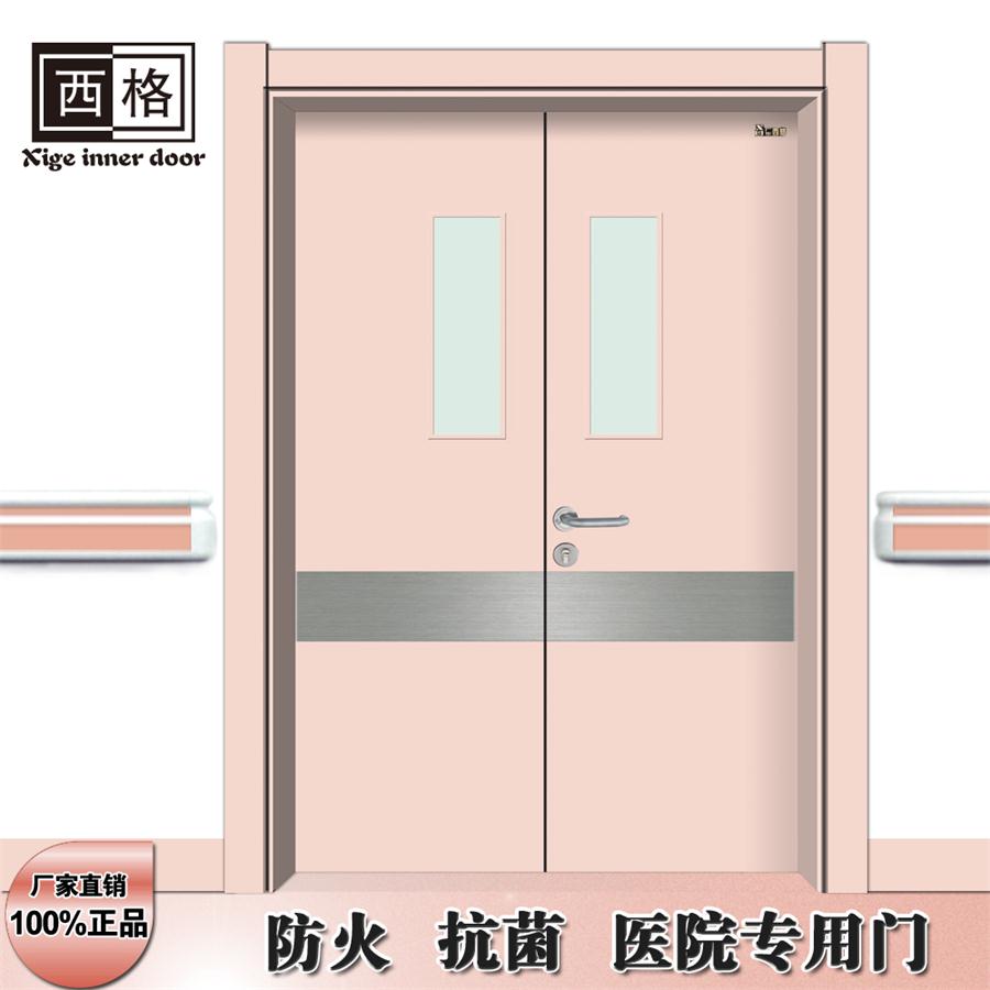 供应 医院门sd品牌 西格 医院专用门 医用门