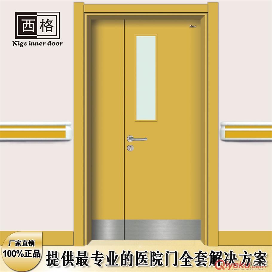 供應 醫院kj 醫院字母門