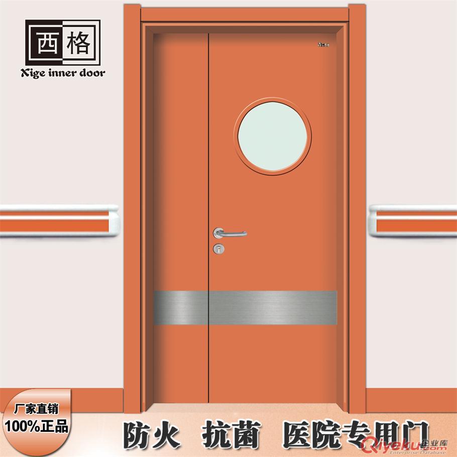 全國醫用門前三強 醫院門sd品牌 【醫院專用門】