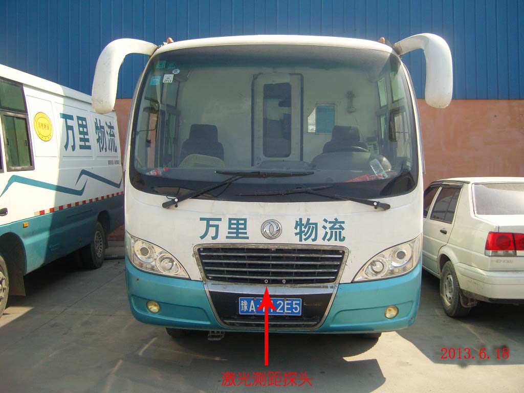 ”超越牌“汽車(chē)安全自控防撞裝置  全國(guó)招代理商原始圖片2