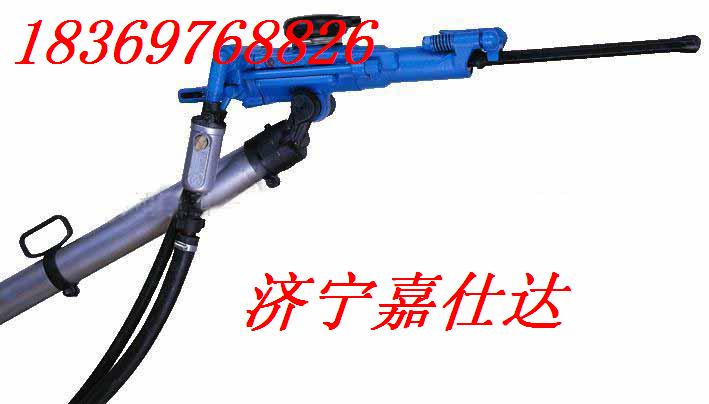 7655支腿式鑿巖機簡介