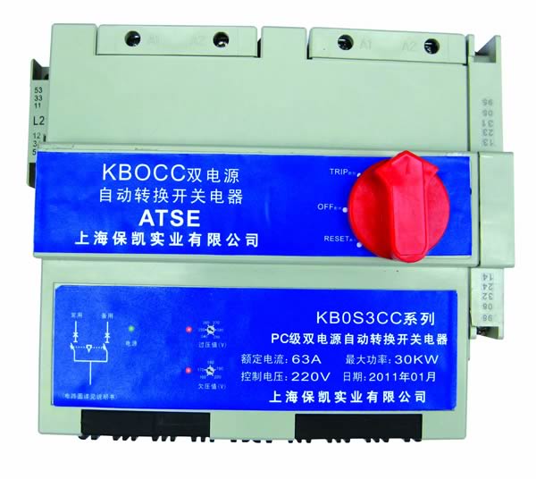 KBOS3CC-63/32a雙電源自動(dòng)轉(zhuǎn)換開(kāi)關(guān) PC級(jí)與CB級(jí)