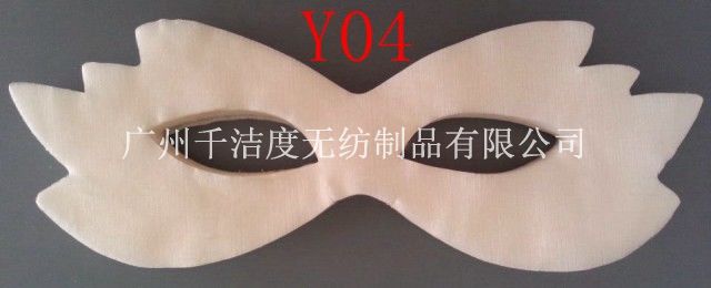 廣州眼膜 Y04