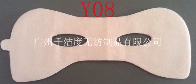 廣州眼膜 Y07