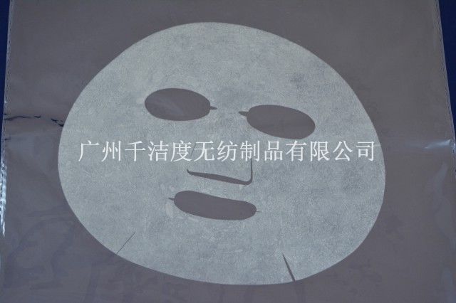 廣州蠶絲面膜  無(wú)紡布原始圖片2