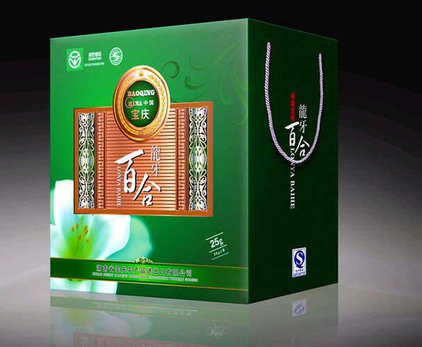 包裝彩盒25
