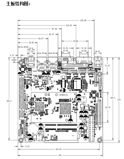 WD525-6（D3）