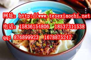 我想學習安徽牛肉板面技術去哪里學太和板面配方配料