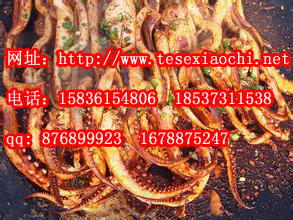 瓦缸烤魚光盤學(xué)習(xí)瓦缸燒烤技術(shù)資料下載特色烤魚堂培訓(xùn)班