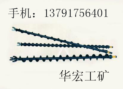 50潛孔鉆桿的價格、型號、規格、說明、介紹