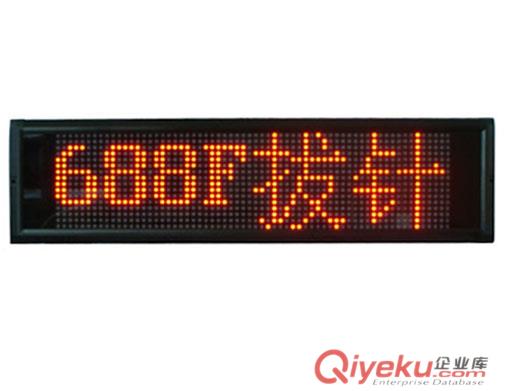 病房無線呼叫系統(tǒng)，病房無線呼叫器，病房護理無線呼叫器原始圖片2
