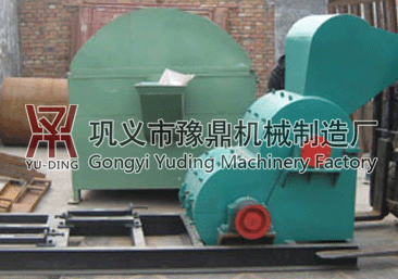 質(zhì)量{zy1}的豫鼎礦渣粉碎機(jī)設(shè)備-以誠(chéng)信立足行業(yè)