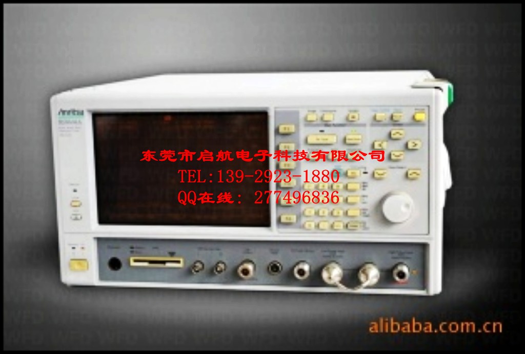 现金回收安捷伦8711A HP8711A网络分析仪