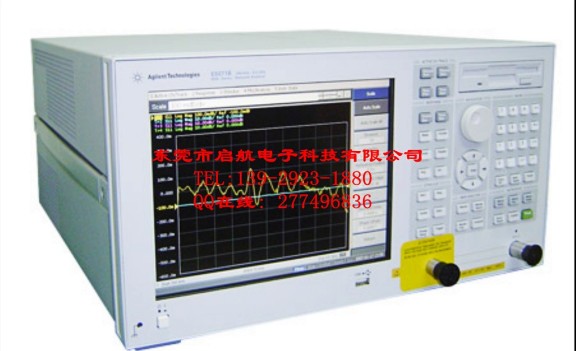 高價回收E5071B收購安捷倫E5071B網絡分析儀