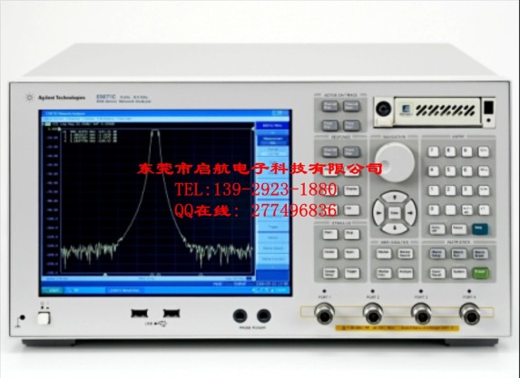 高價(jià)回收E5071B收購(gòu)安捷倫E5071B網(wǎng)絡(luò)分析儀