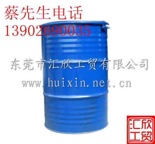 供應玻璃鋼樹脂 191樹脂膠 模具硅膠 開模油泥