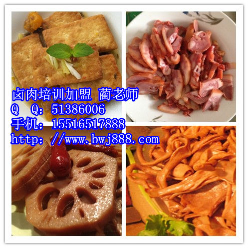 板面怎么做好吃牛肉板面培訓(xùn)